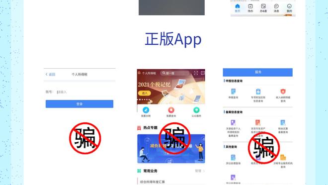 开云手机版app官方入口下载